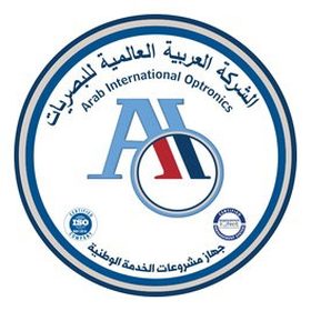 Arab International Optronics - Cairo ICT 2025 sponsor / partner