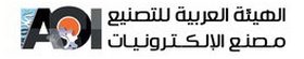 AOI Electronics Factory - Cairo ICT 2025 sponsor / partner