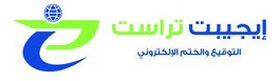 Egypt Trust - Cairo ICT 2025 sponsor / partner