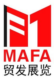 MAFA Exhibitions - Cairo ICT 2025 sponsor / partner