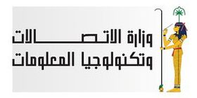 Ministry of Communications and Information Technology - Cairo ICT 2025 sponsor / partner