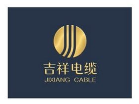 Jixiang Cable - Cairo ICT 2025 sponsor / partner