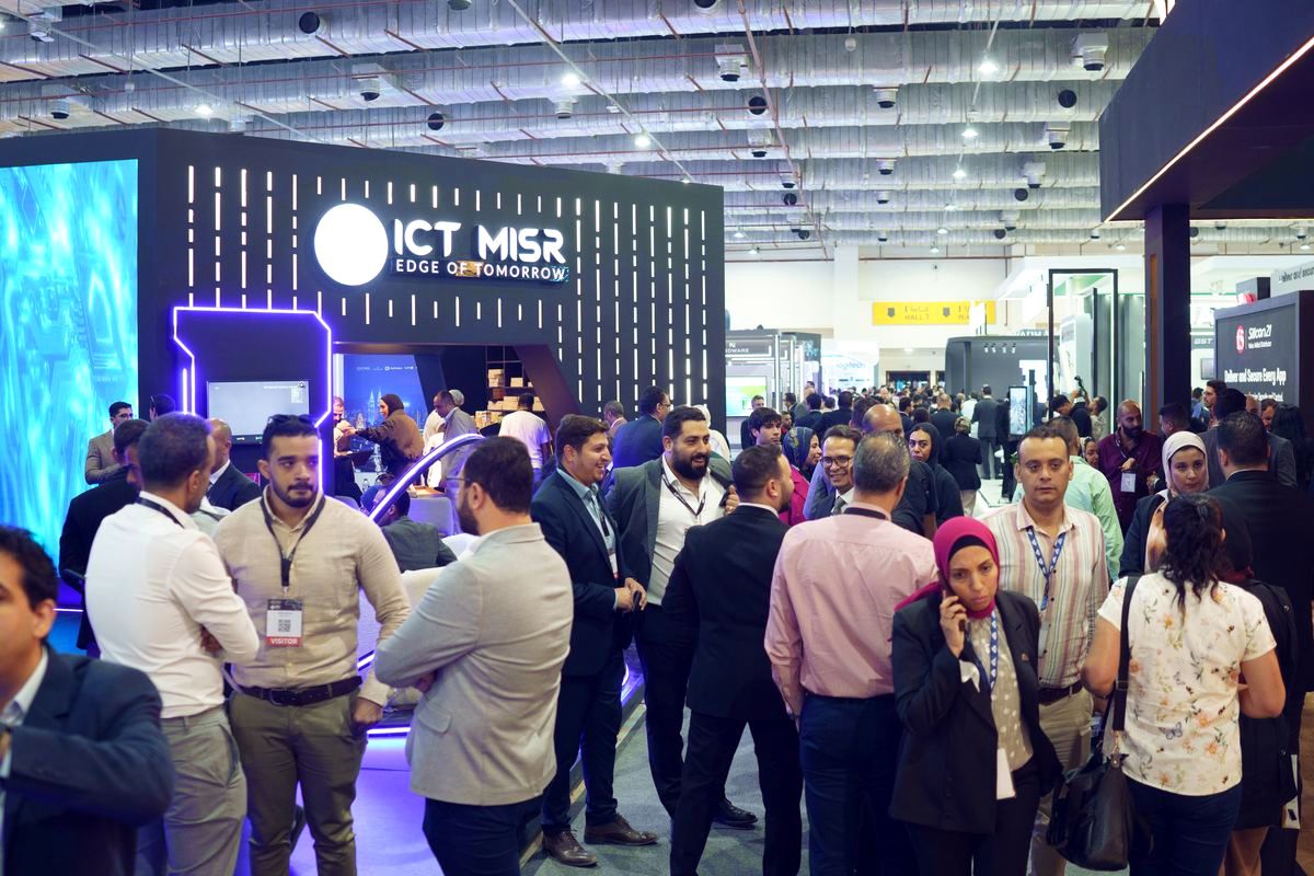 Cairo ICT 2025 - event photo 7