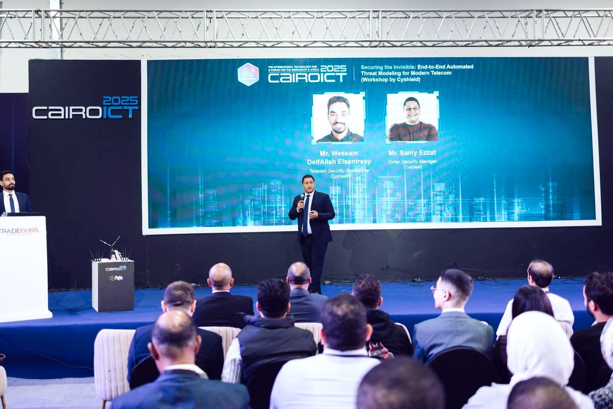 Cairo ICT 2025 - event photo 12