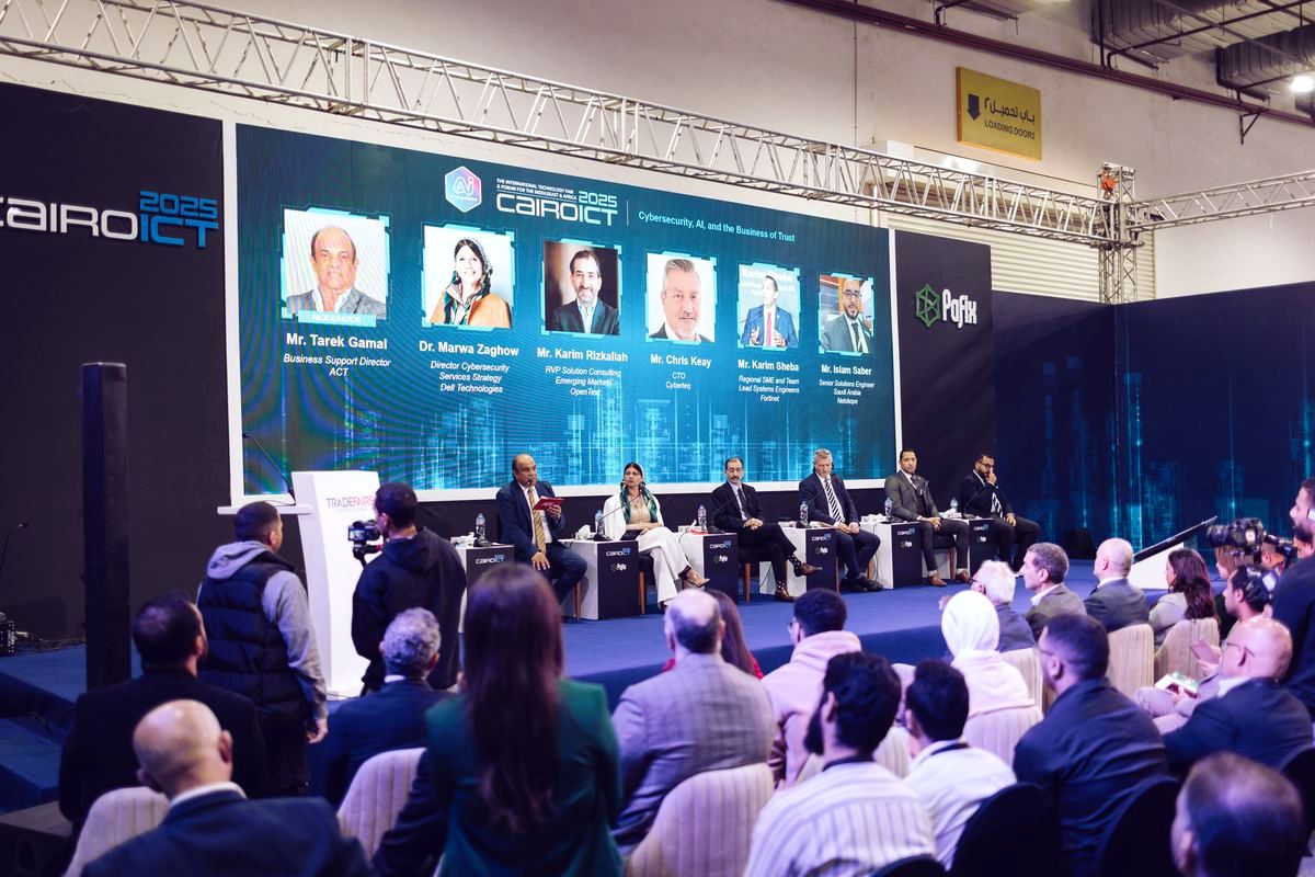 Cairo ICT 2025 - event photo 5