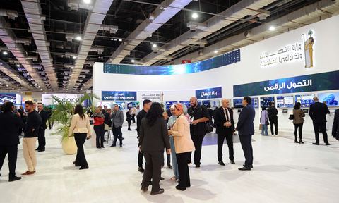 Cairo ICT - digital transformation hall