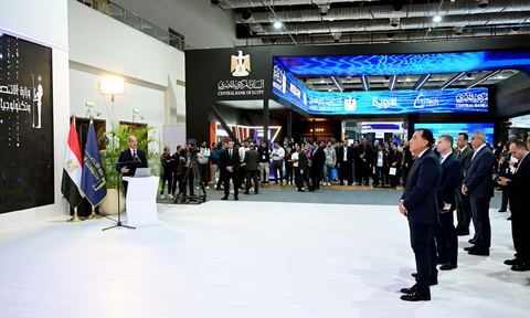 Cairo ICT - pavilion opening address