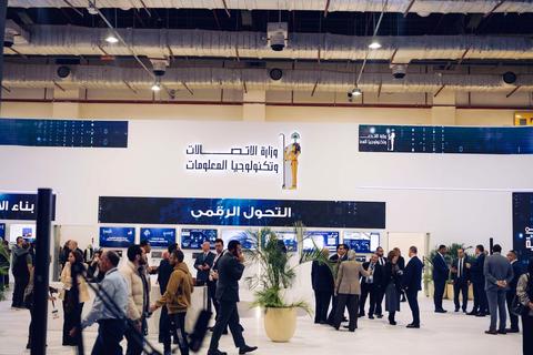Cairo ICT 2025 - photo 30